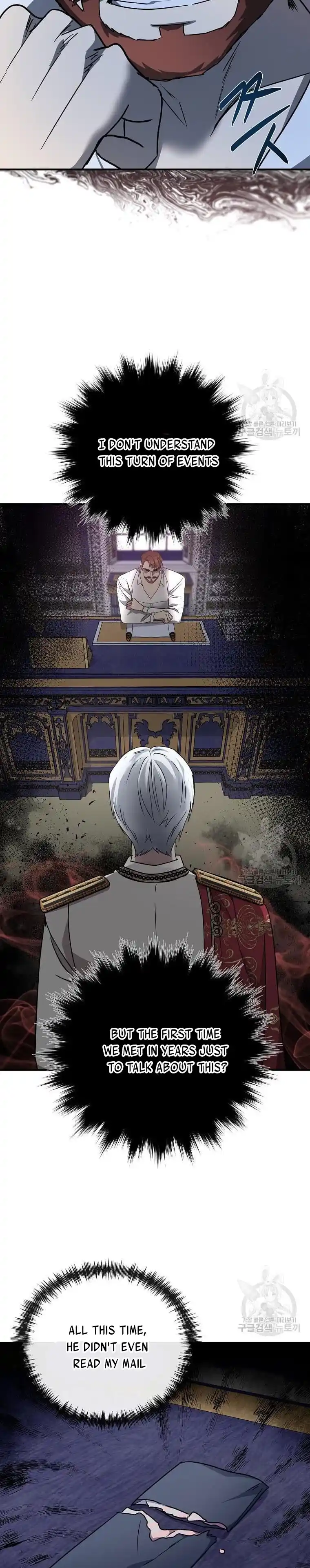 The Villainess Lives Twice Chapter 135.5