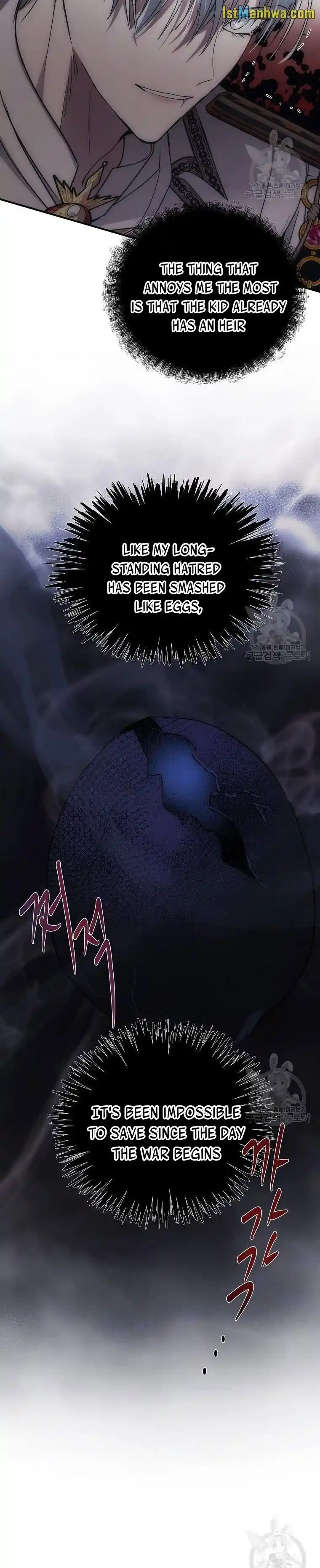 The Villainess Lives Twice Chapter 135.5