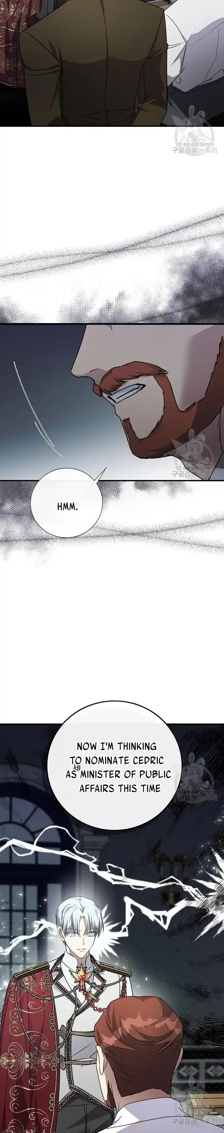 The Villainess Lives Twice Chapter 135.5