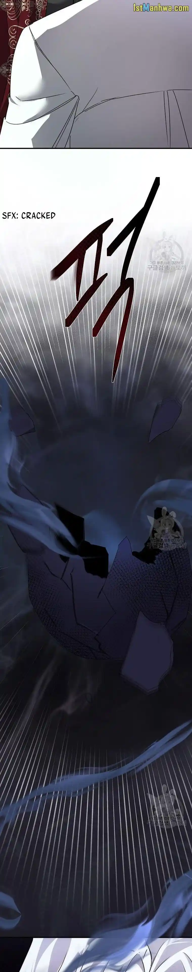 The Villainess Lives Twice Chapter 135.5