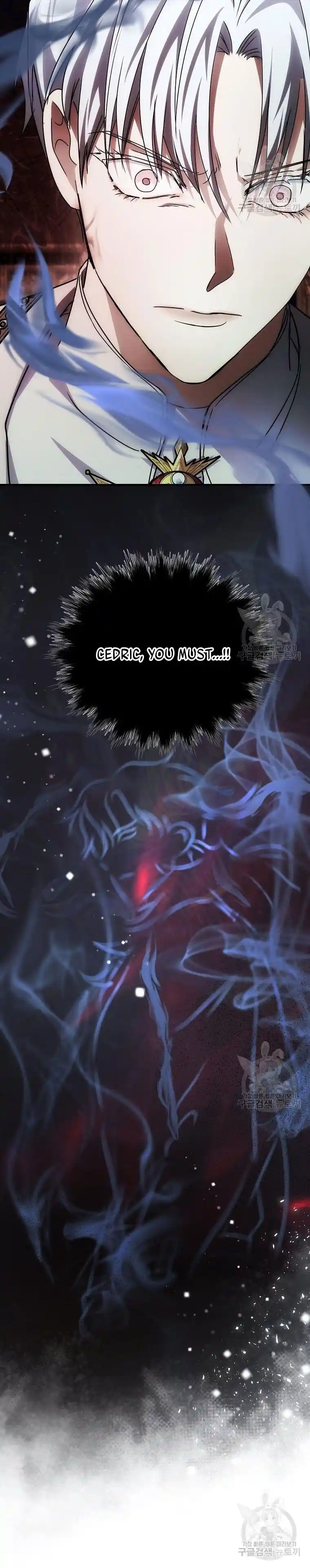 The Villainess Lives Twice Chapter 135.5