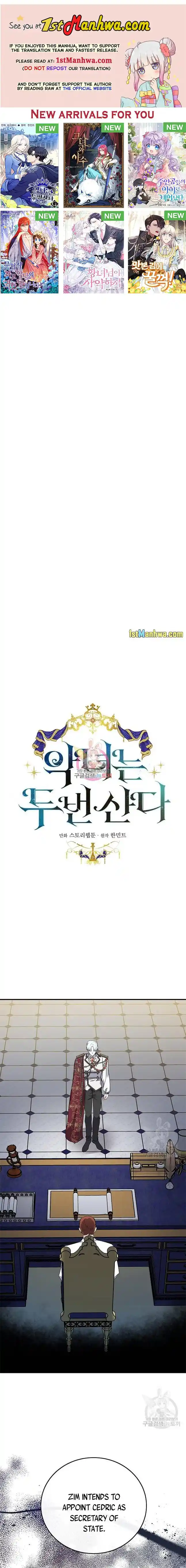 The Villainess Lives Twice Chapter 136