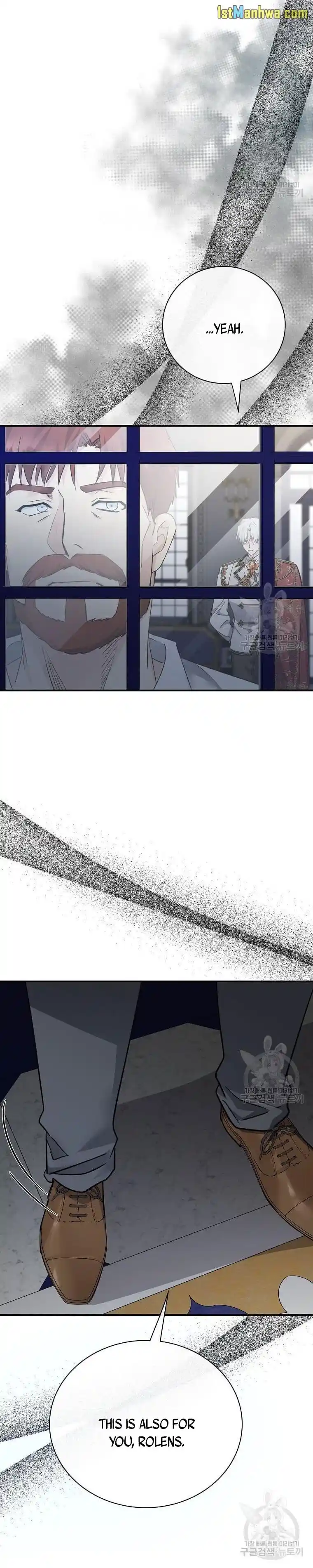 The Villainess Lives Twice Chapter 136