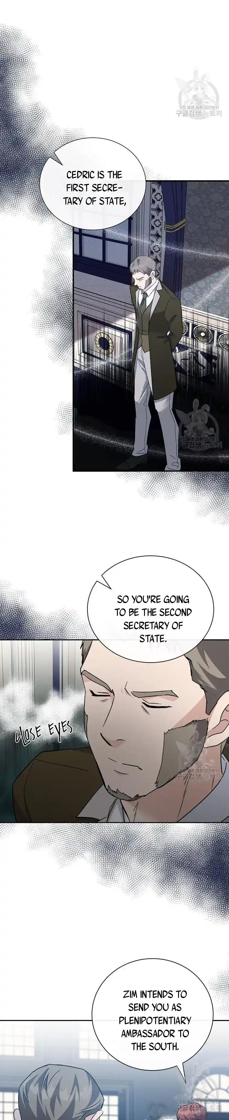 The Villainess Lives Twice Chapter 136.5