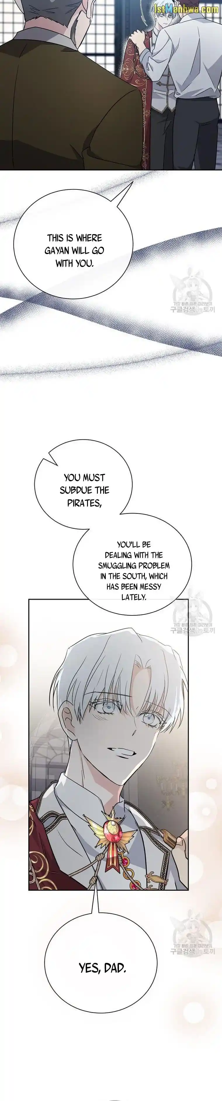 The Villainess Lives Twice Chapter 136.5