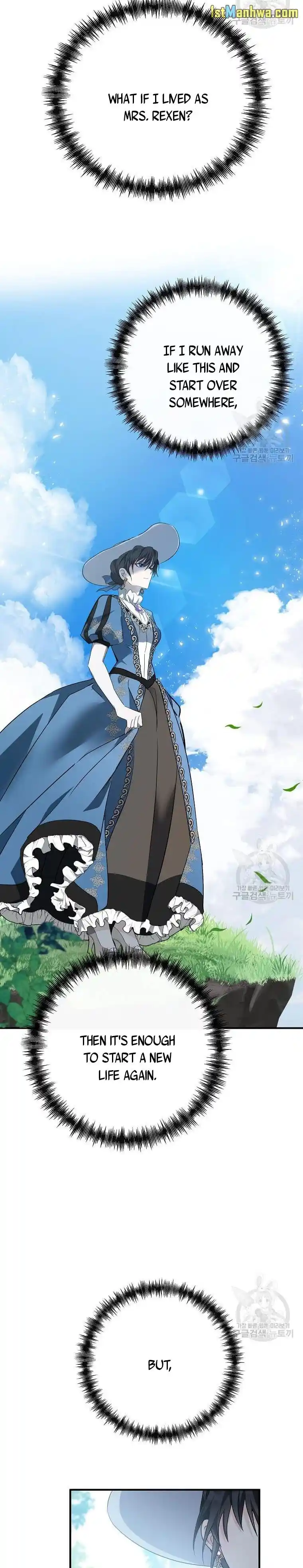 The Villainess Lives Twice Chapter 136.5