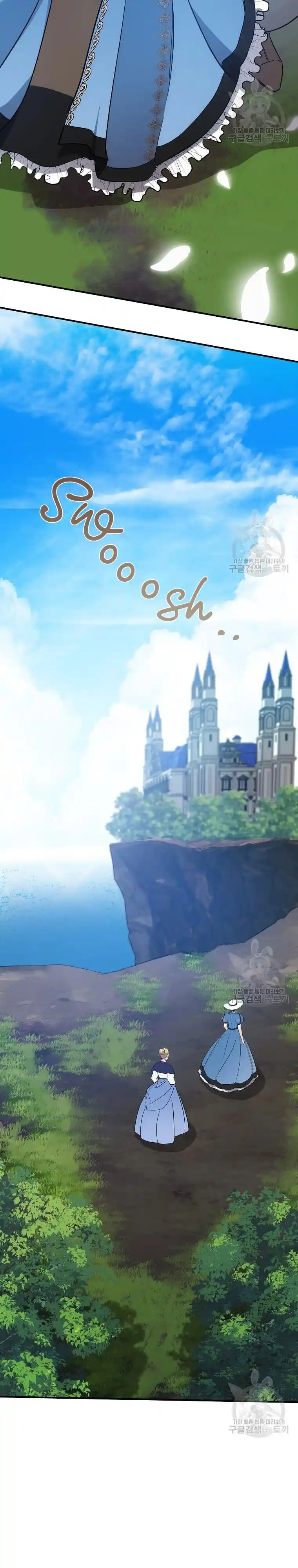 The Villainess Lives Twice Chapter 136.5