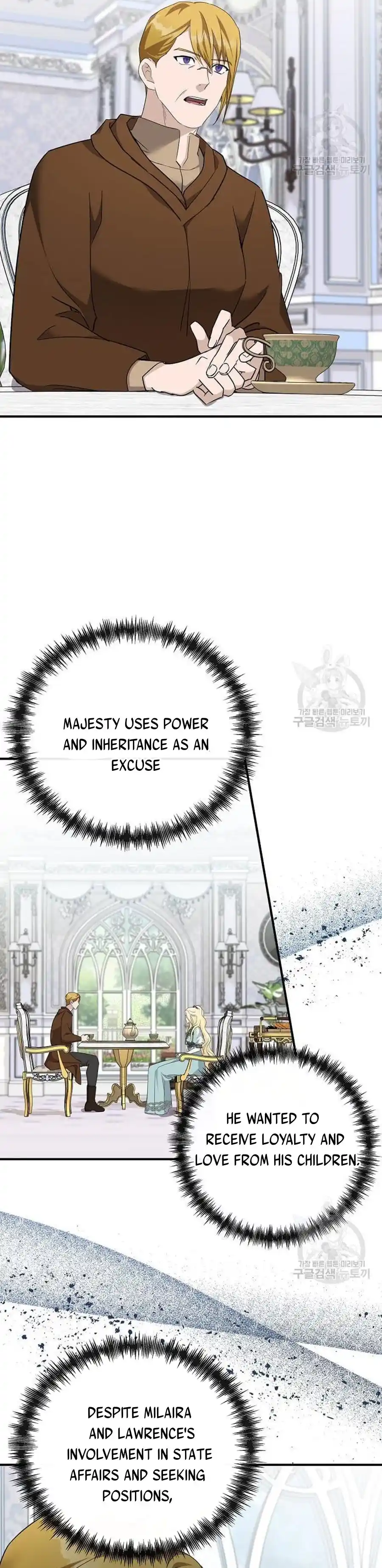 The Villainess Lives Twice Chapter 137