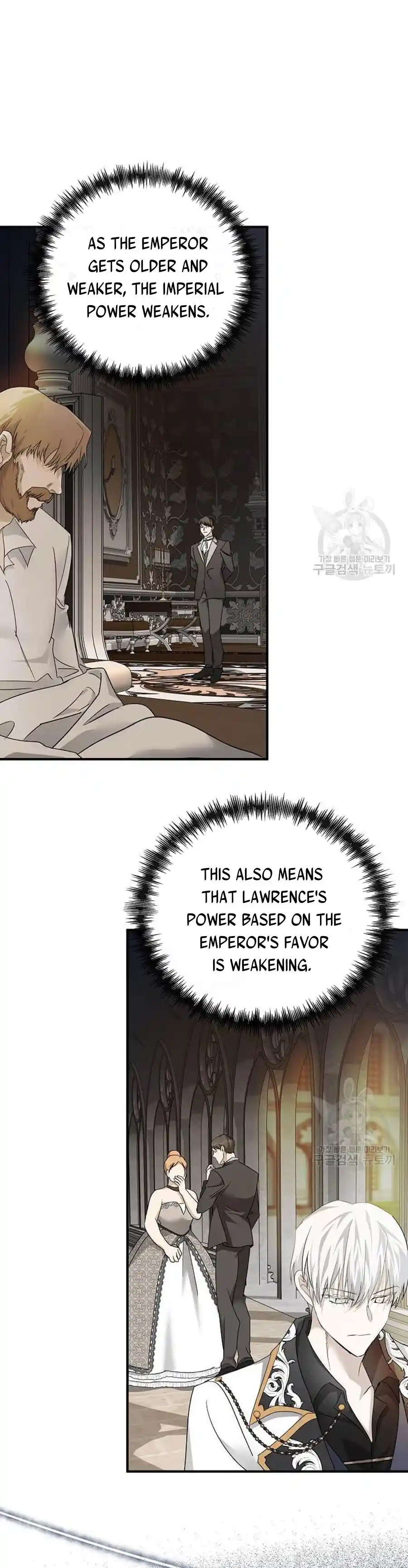 The Villainess Lives Twice Chapter 137