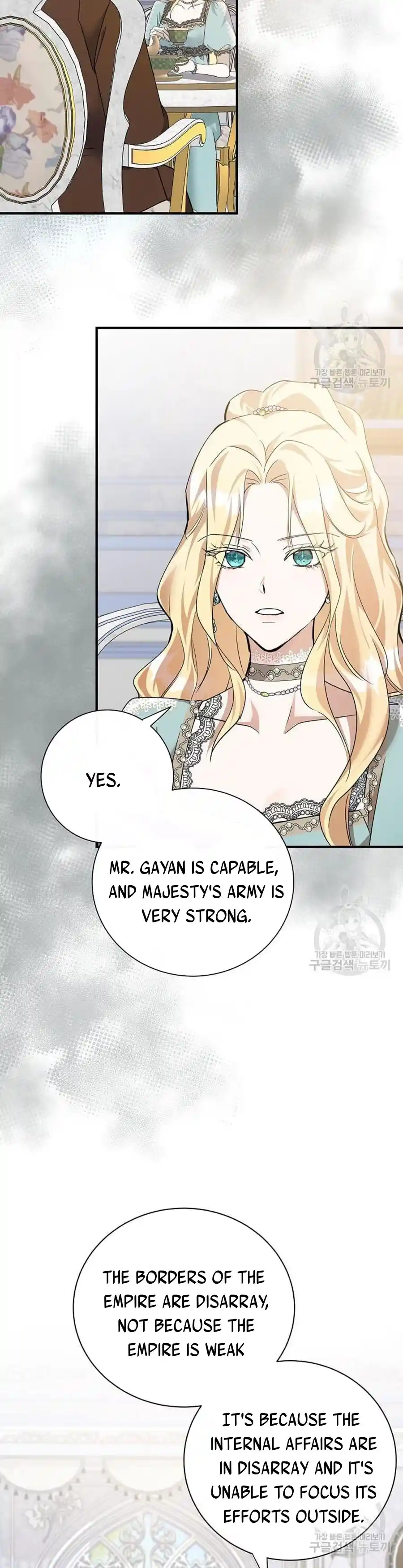 The Villainess Lives Twice Chapter 137