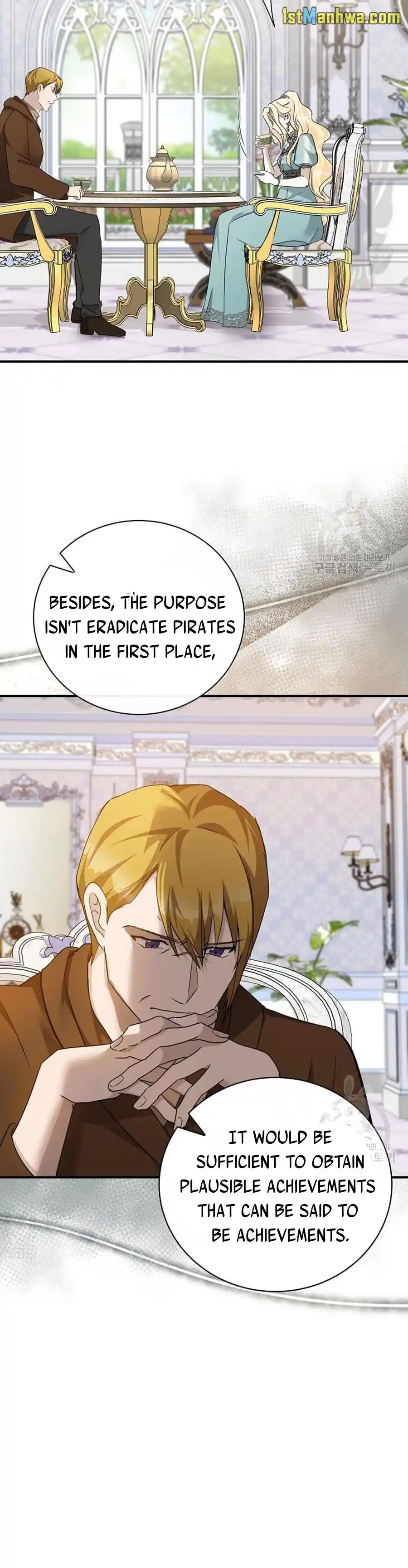 The Villainess Lives Twice Chapter 137