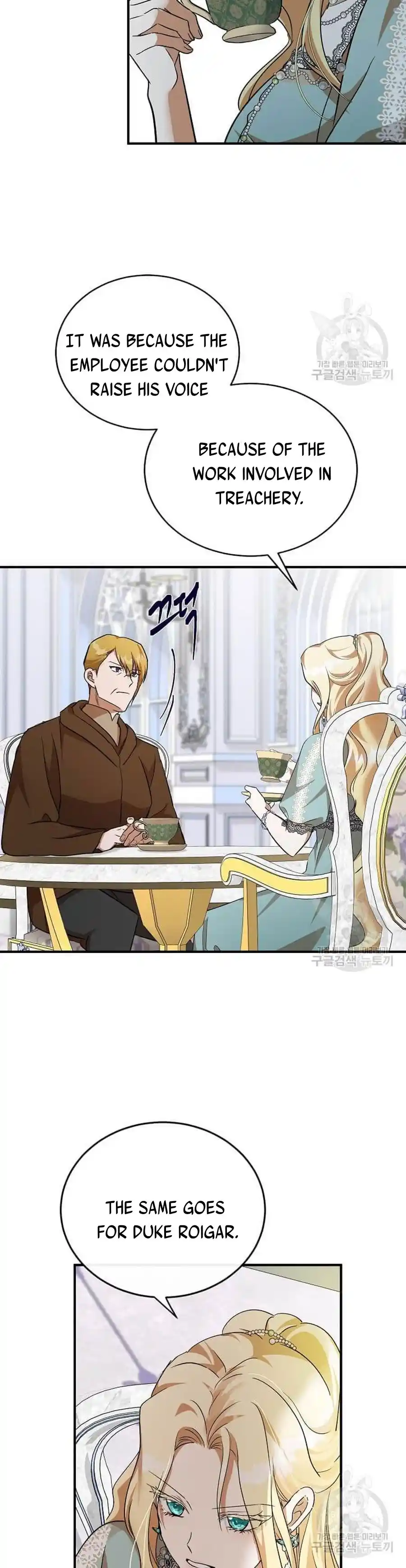 The Villainess Lives Twice Chapter 137