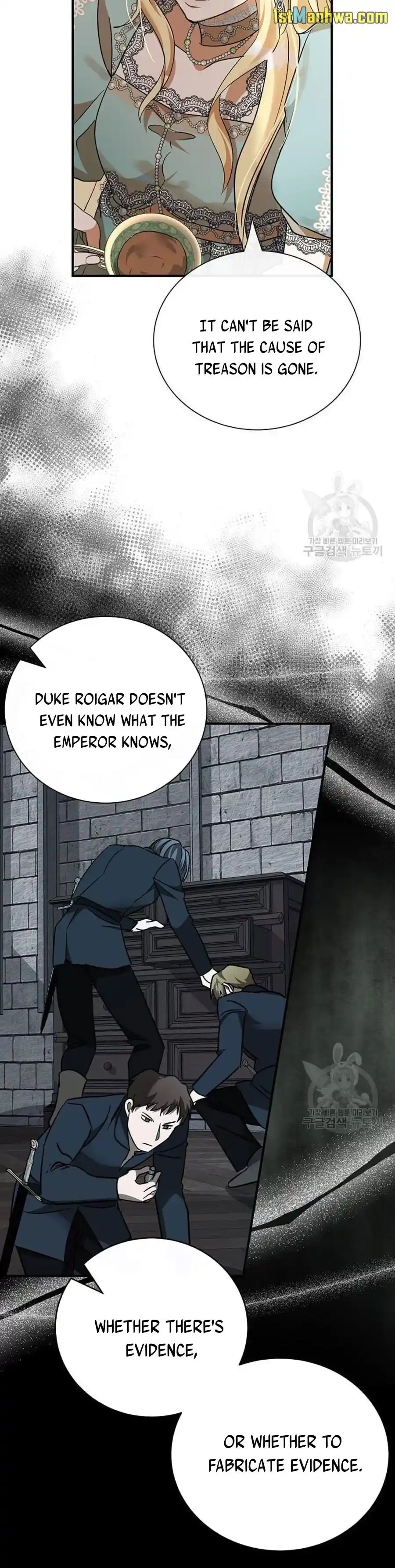 The Villainess Lives Twice Chapter 137