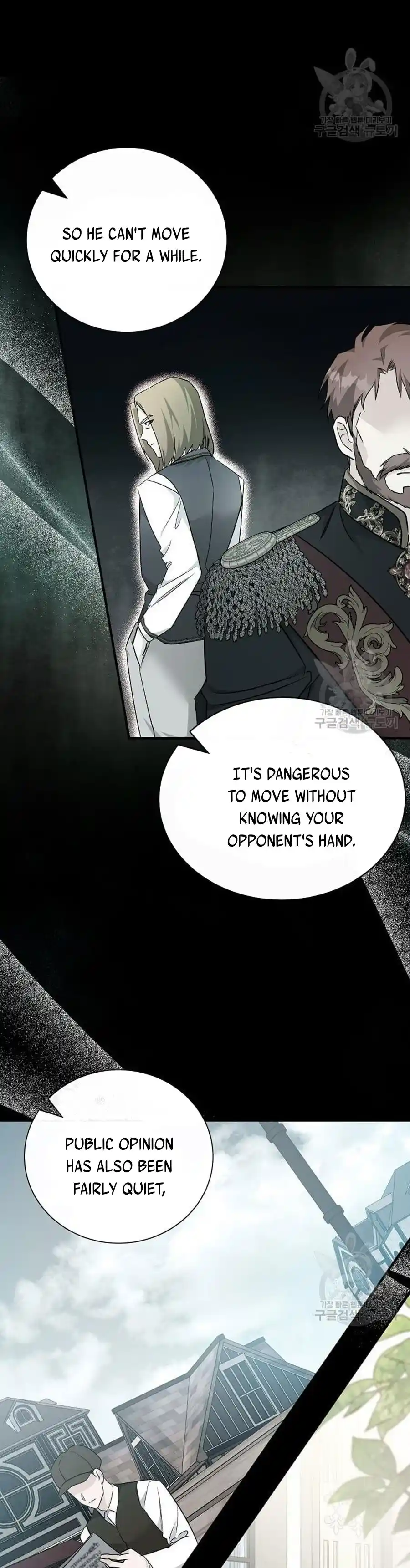 The Villainess Lives Twice Chapter 137