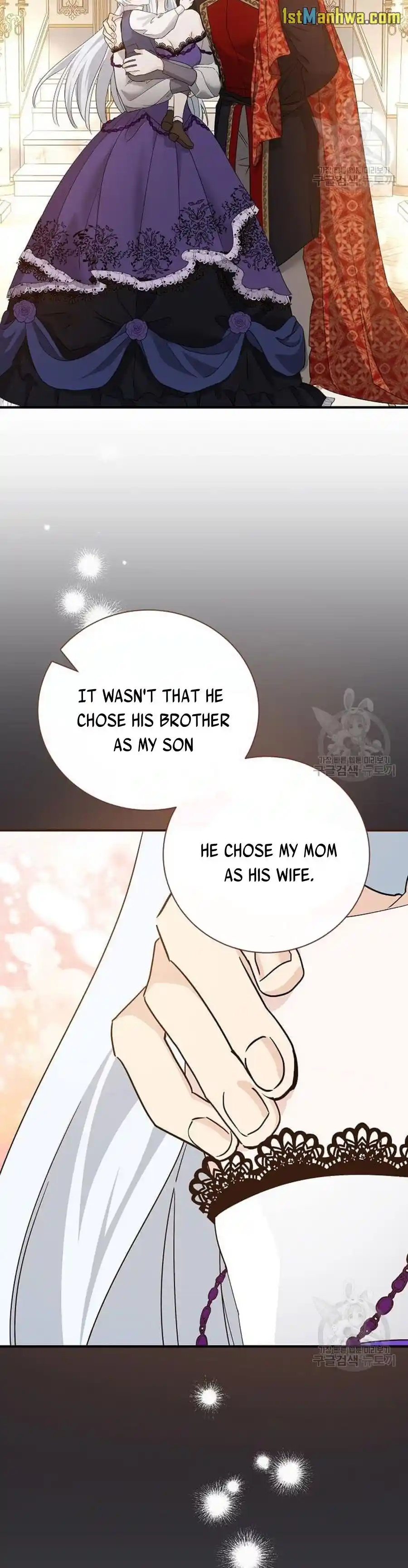 The Villainess Lives Twice Chapter 137.5