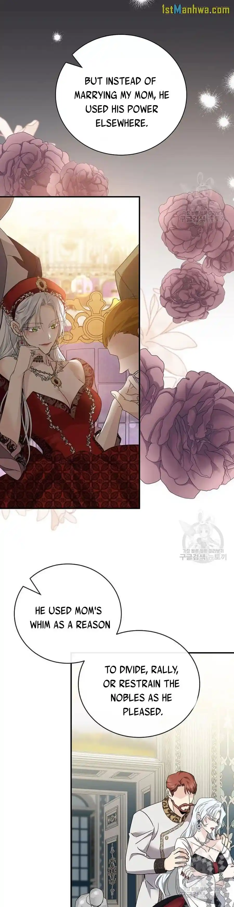 The Villainess Lives Twice Chapter 137.5