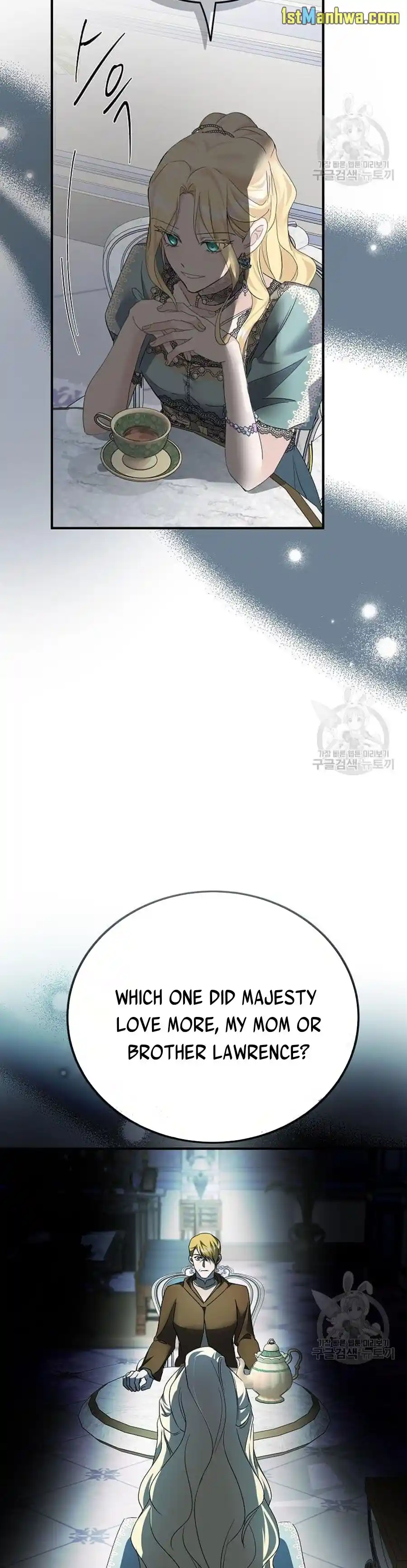 The Villainess Lives Twice Chapter 137.5