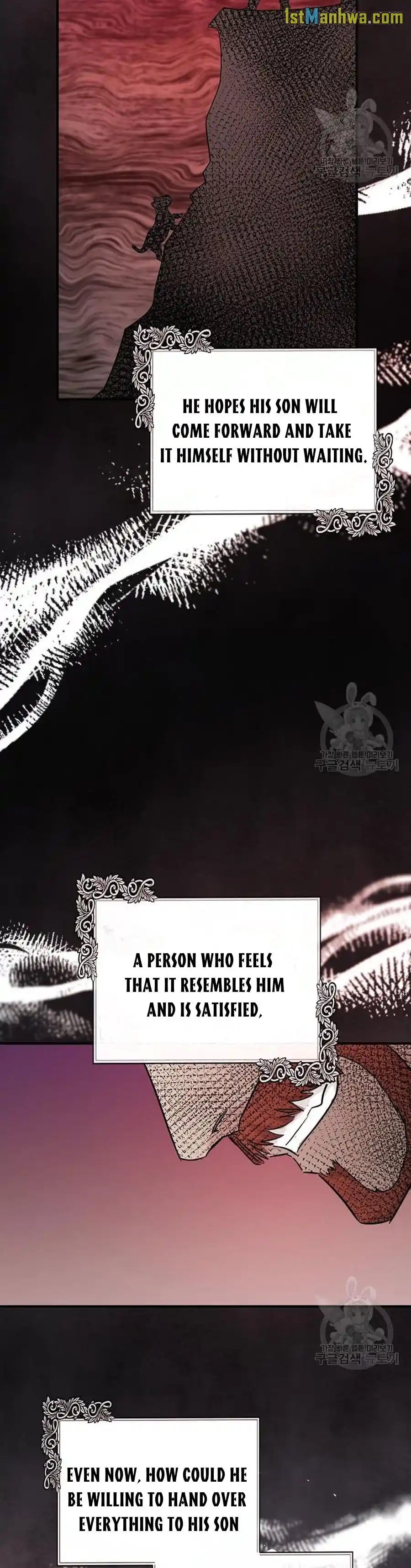 The Villainess Lives Twice Chapter 137.5