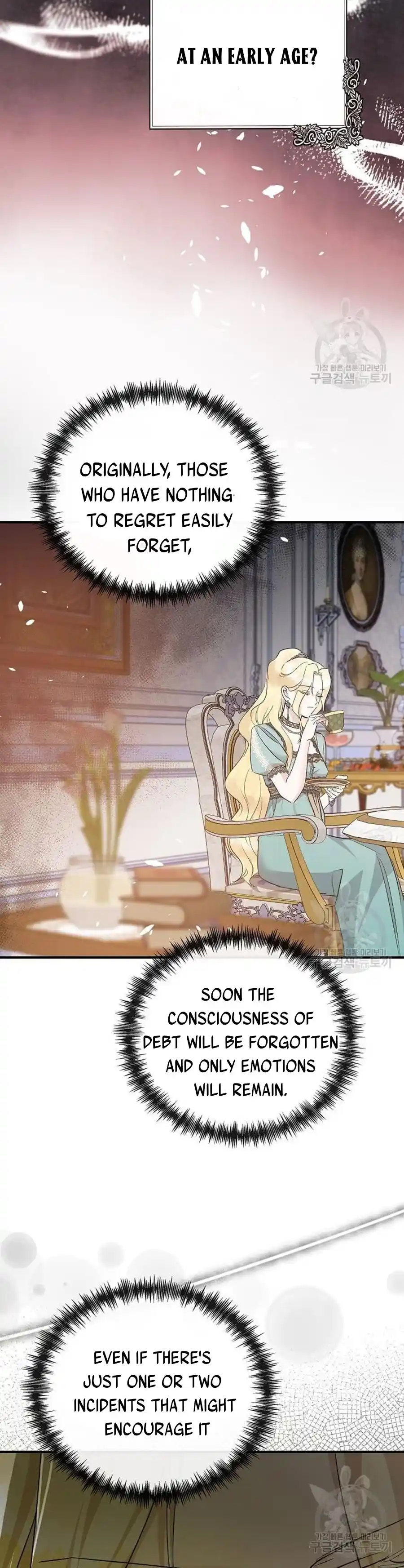 The Villainess Lives Twice Chapter 137.5