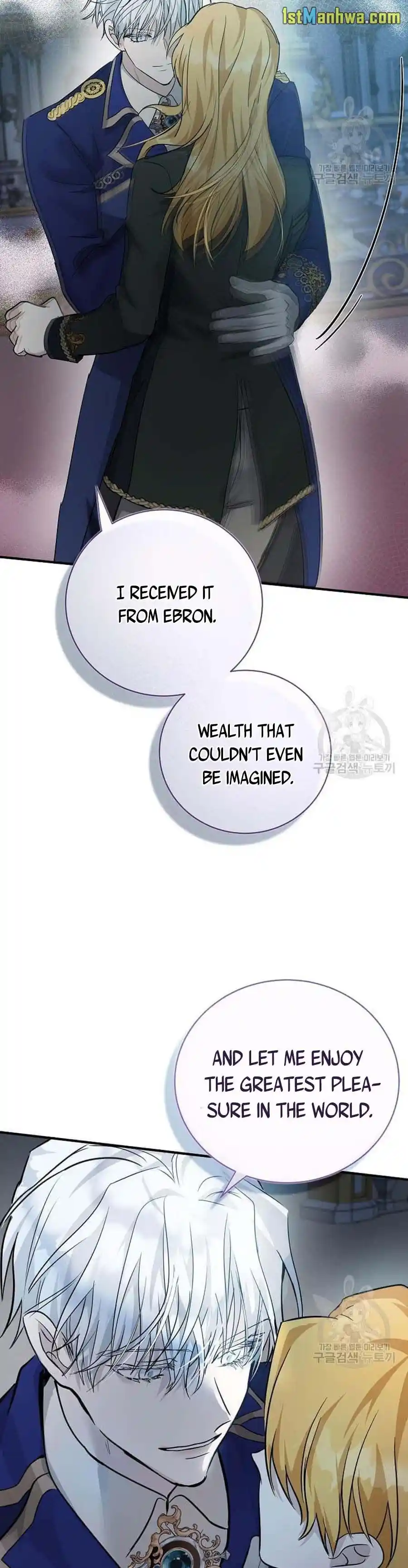 The Villainess Lives Twice Chapter 138.5