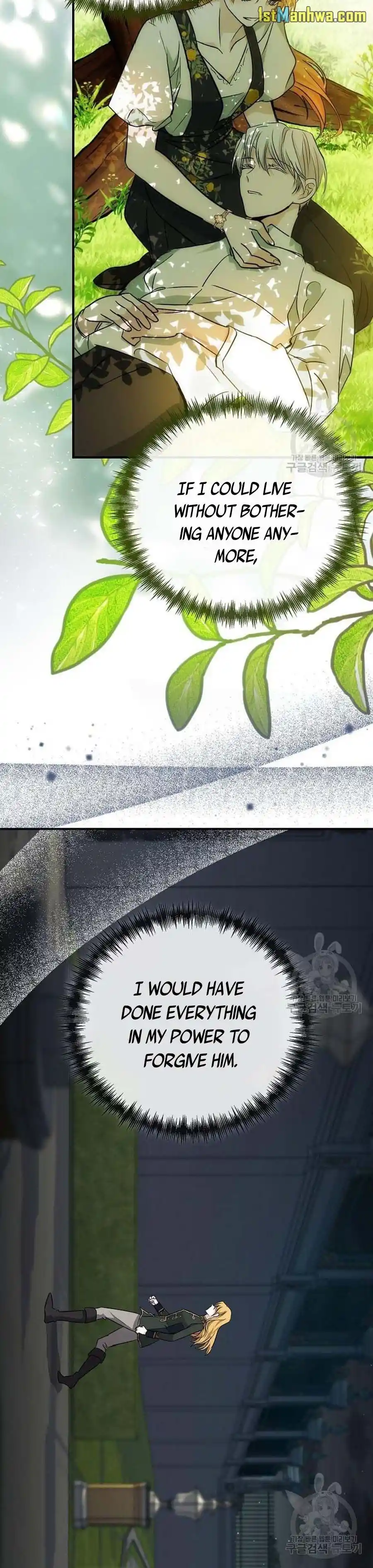 The Villainess Lives Twice Chapter 138.5