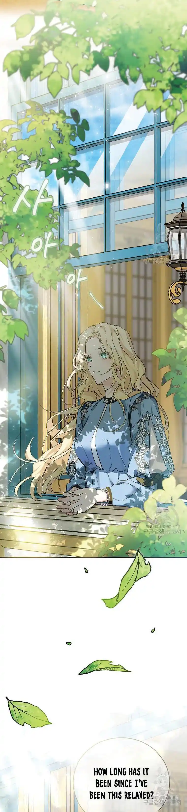 The Villainess Lives Twice Chapter 139