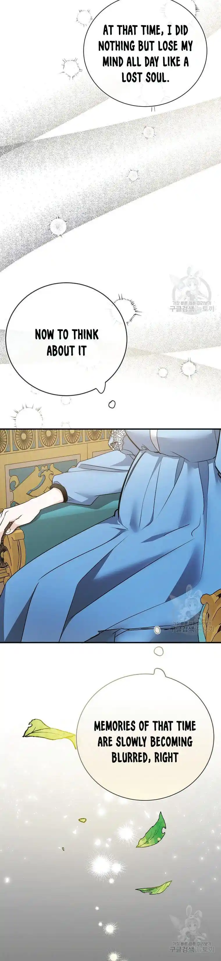 The Villainess Lives Twice Chapter 139