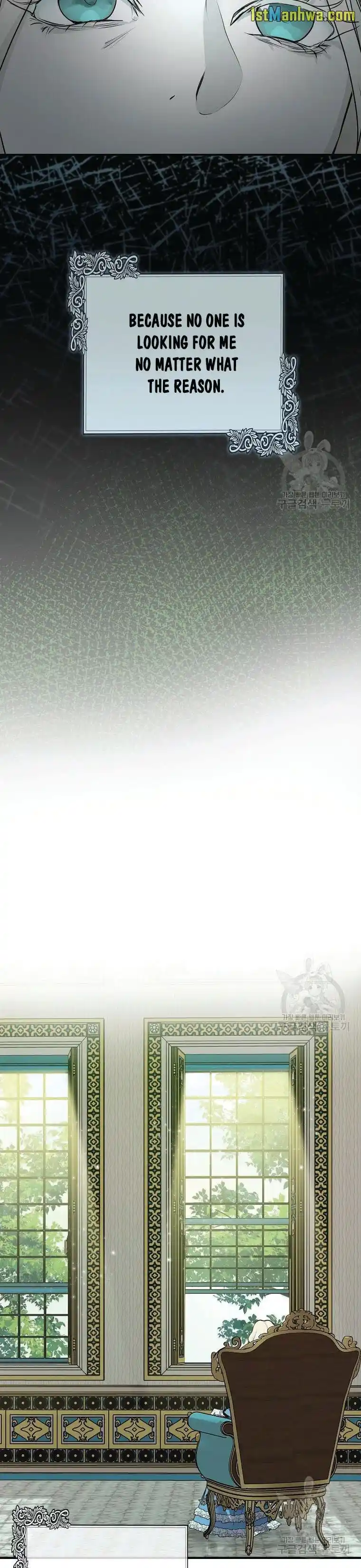 The Villainess Lives Twice Chapter 139