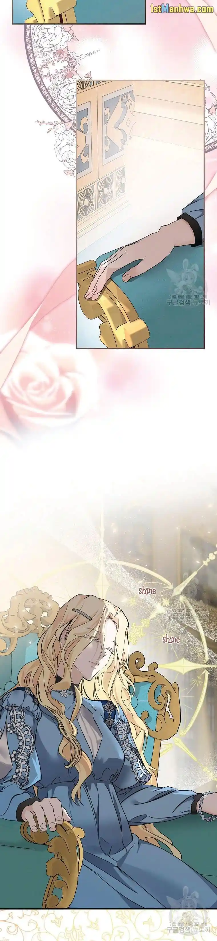 The Villainess Lives Twice Chapter 139