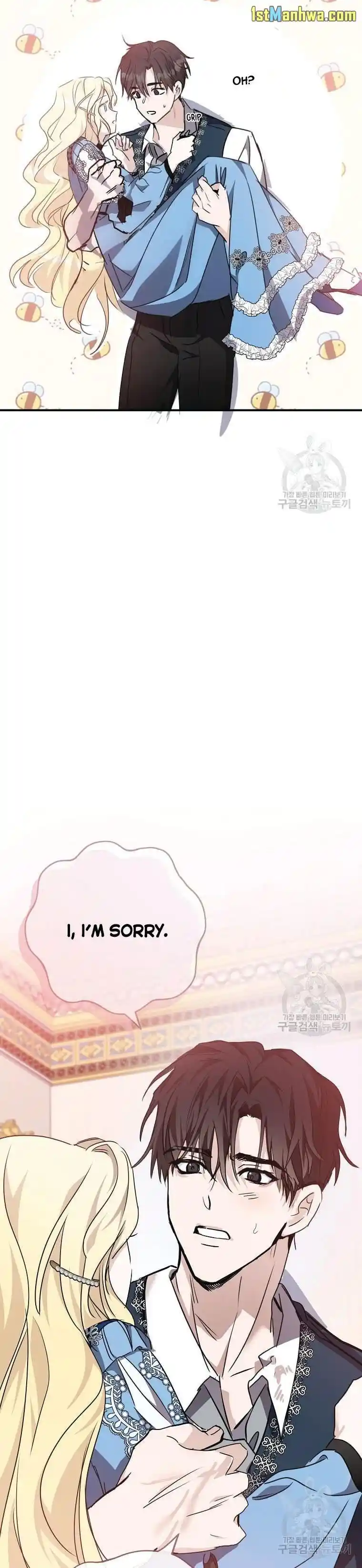 The Villainess Lives Twice Chapter 139