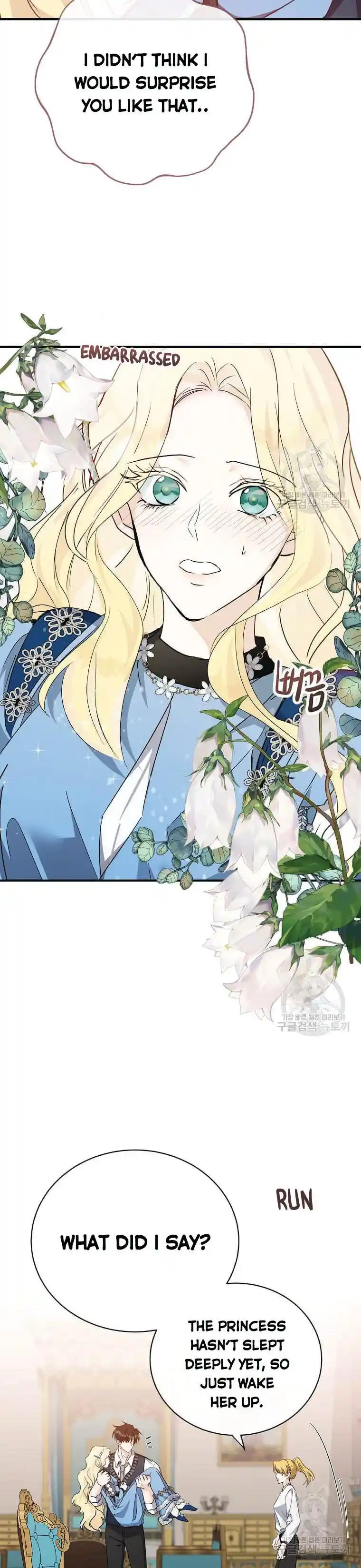 The Villainess Lives Twice Chapter 139