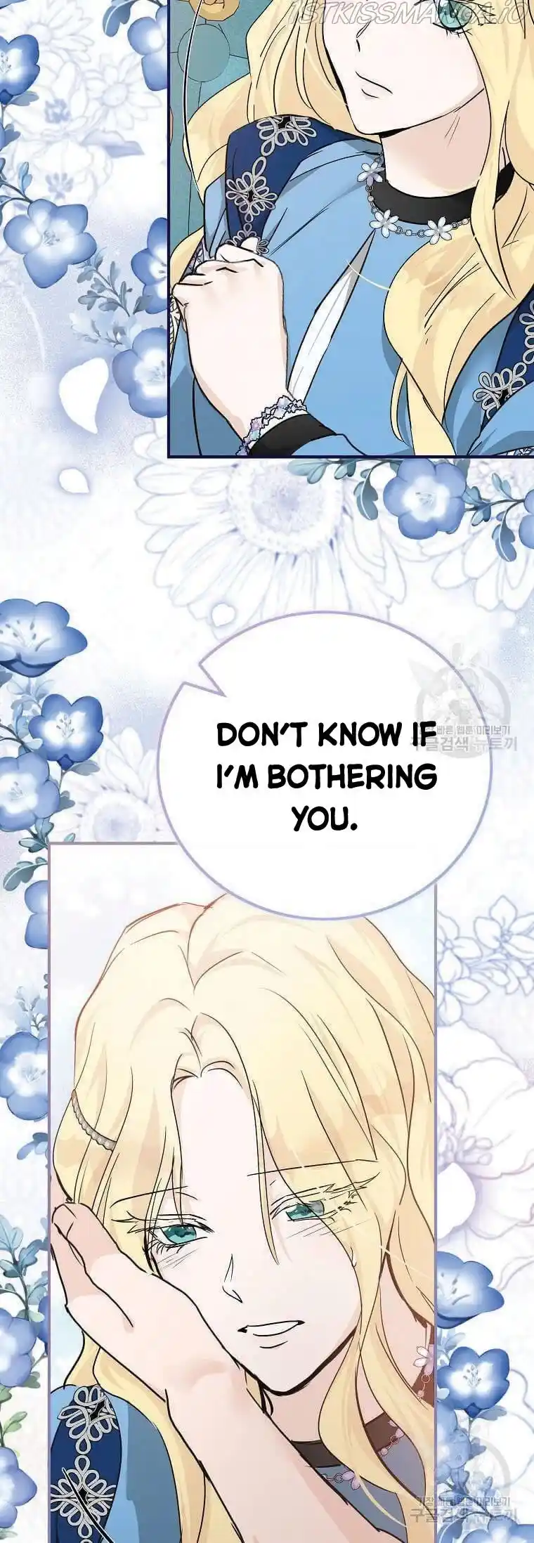 The Villainess Lives Twice Chapter 139.5