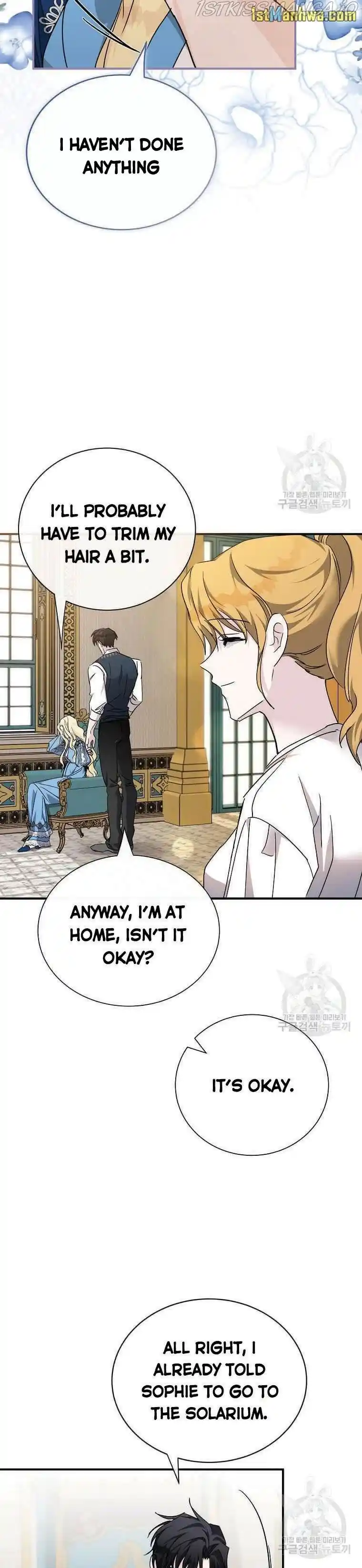 The Villainess Lives Twice Chapter 139.5