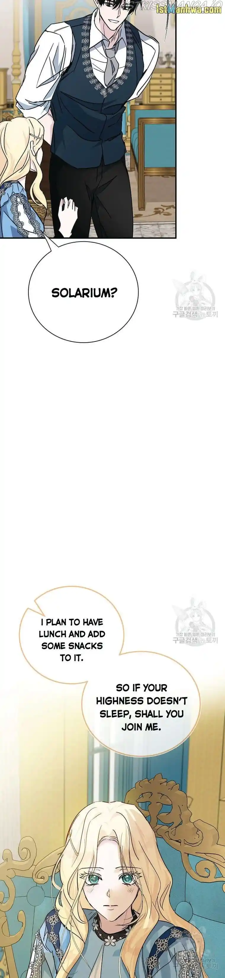 The Villainess Lives Twice Chapter 139.5