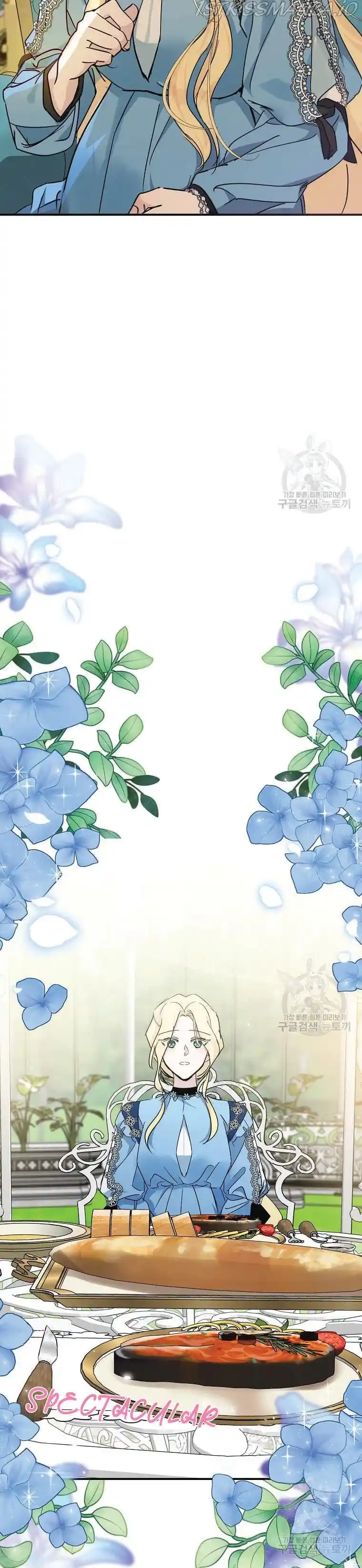 The Villainess Lives Twice Chapter 139.5