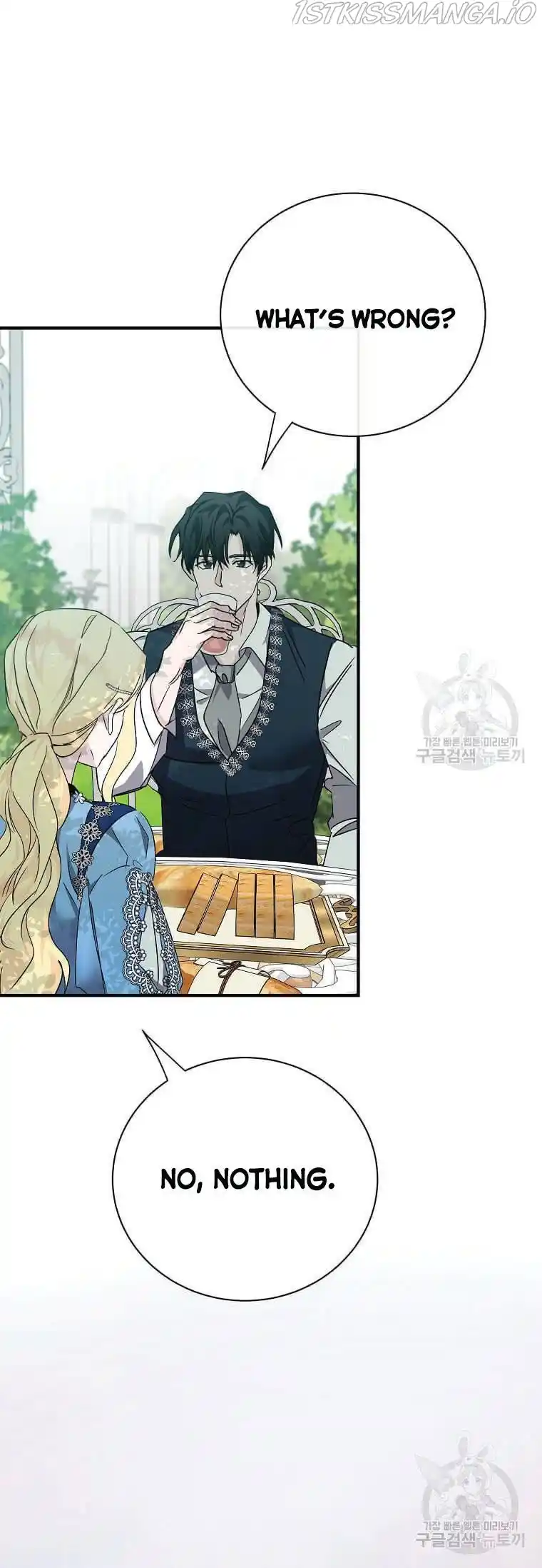 The Villainess Lives Twice Chapter 139.5