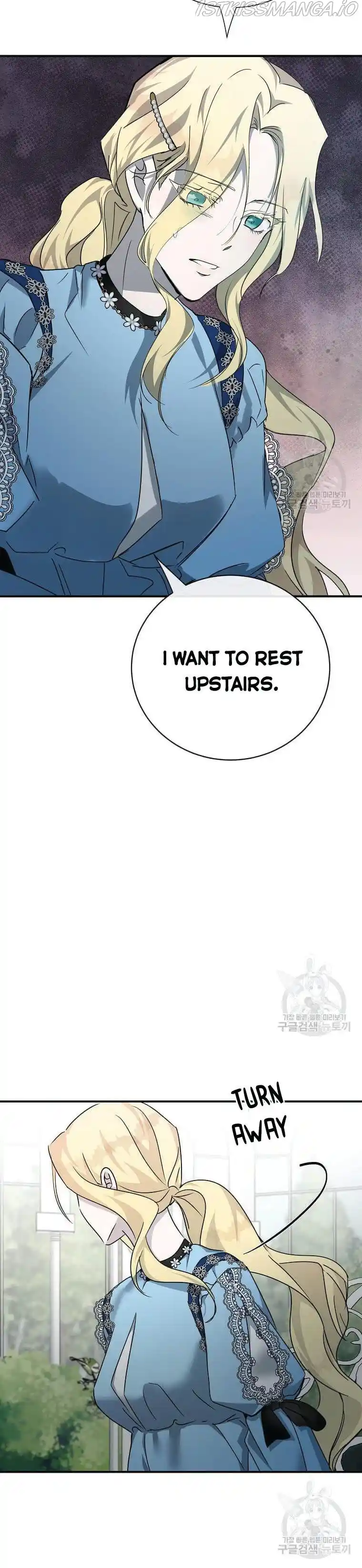 The Villainess Lives Twice Chapter 139.5