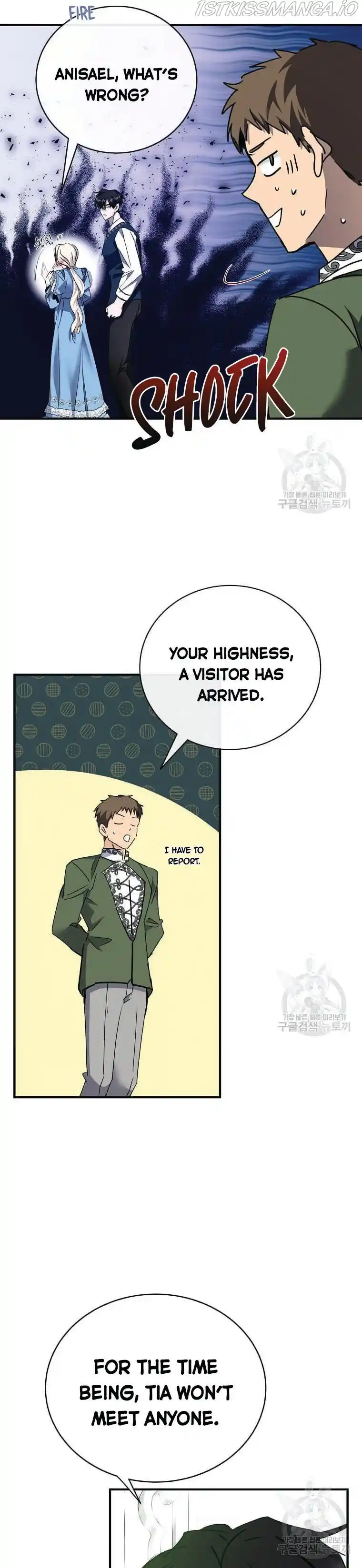 The Villainess Lives Twice Chapter 139.5