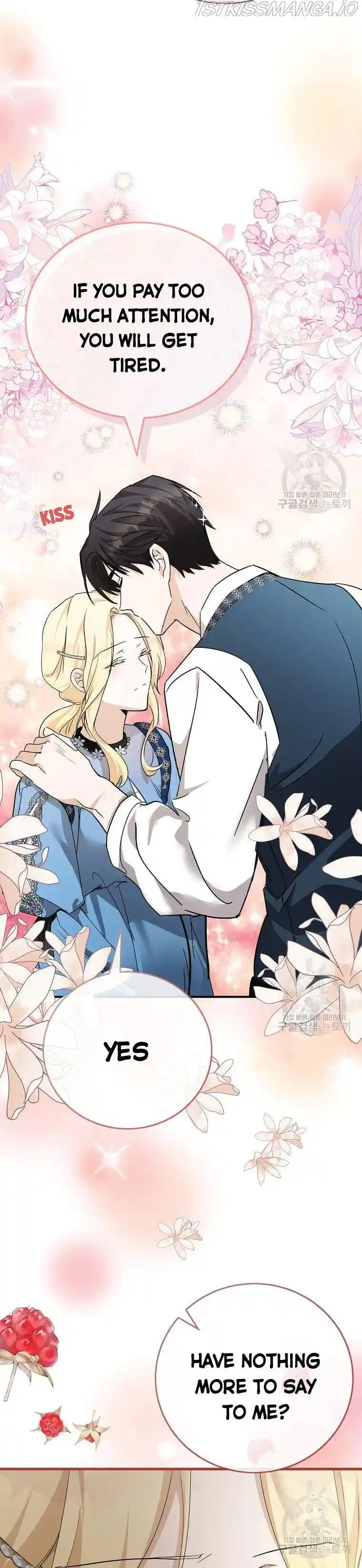 The Villainess Lives Twice Chapter 139.5