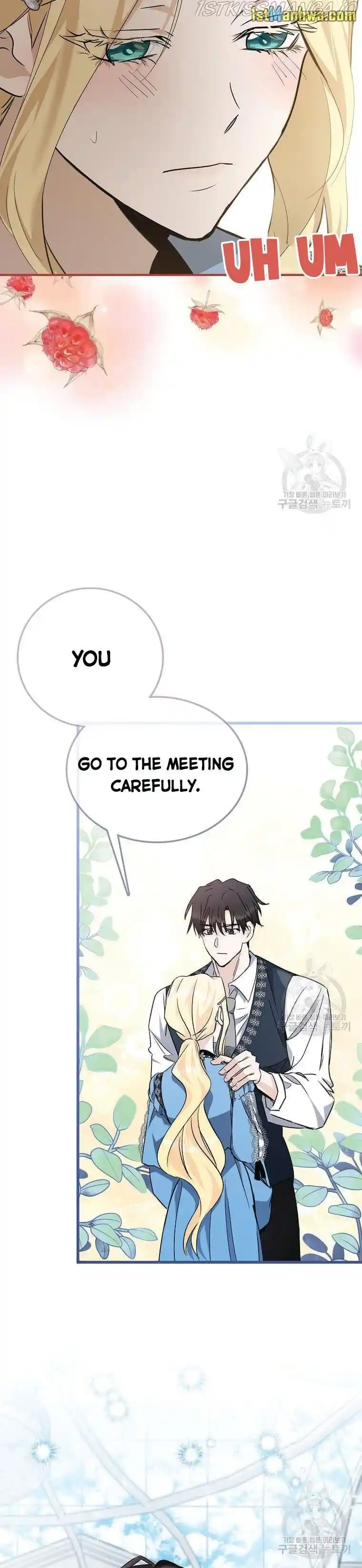 The Villainess Lives Twice Chapter 139.5