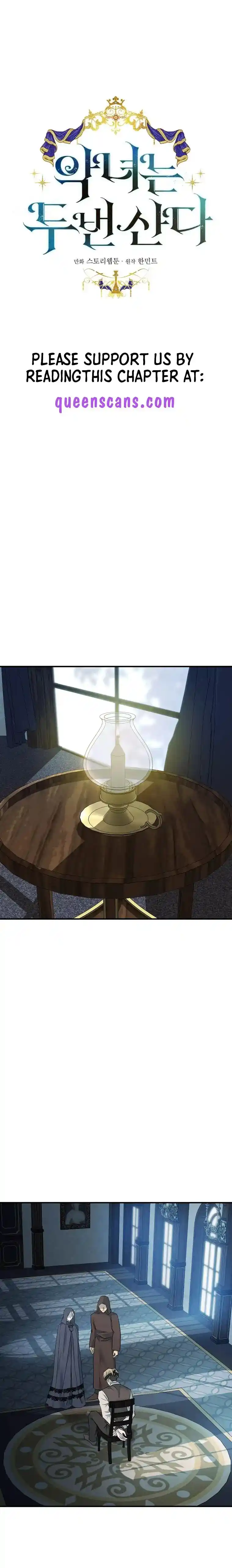 The Villainess Lives Twice Chapter 140