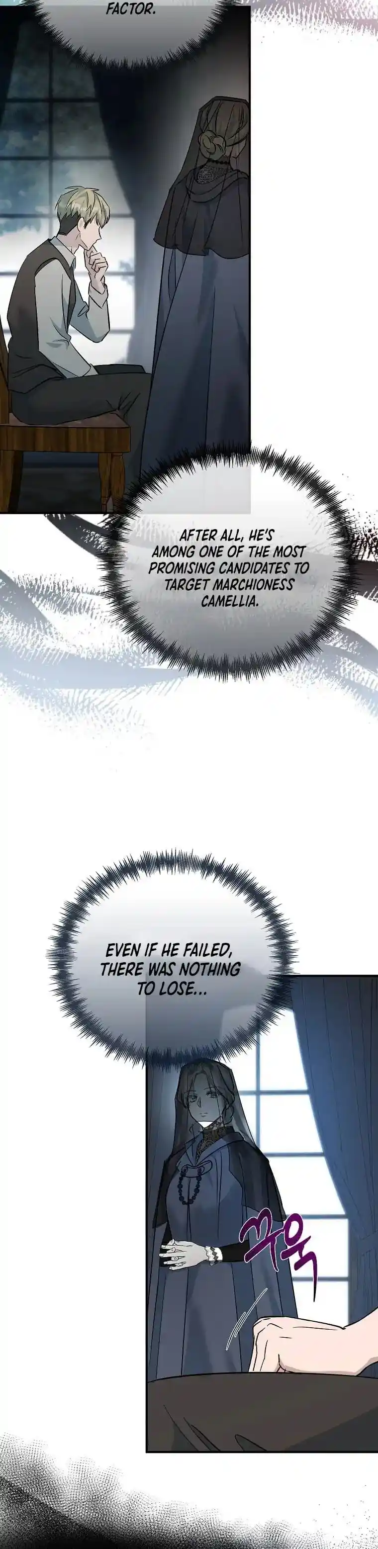 The Villainess Lives Twice Chapter 140