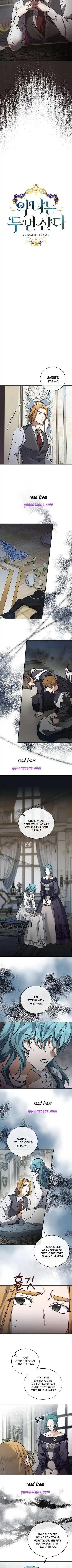 The Villainess Lives Twice Chapter 153