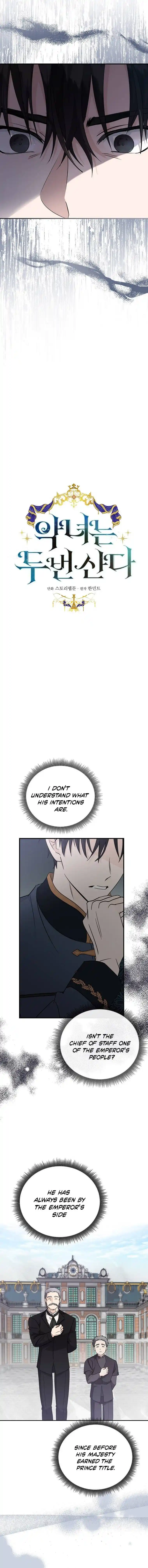 The Villainess Lives Twice Chapter 156