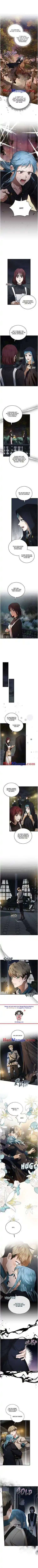 The Villainess Lives Twice Chapter 174