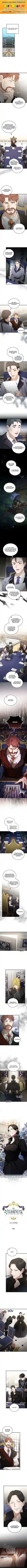 The Villainess Lives Twice Chapter 176