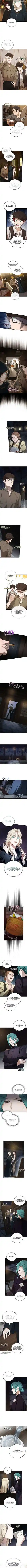 The Villainess Lives Twice Chapter 186