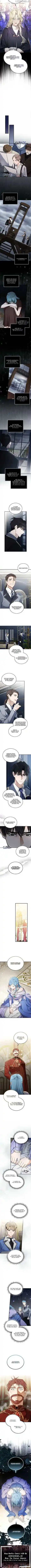 The Villainess Lives Twice Chapter 186