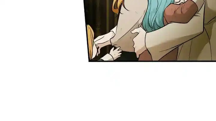 The Villainess Lives Twice Chapter 188