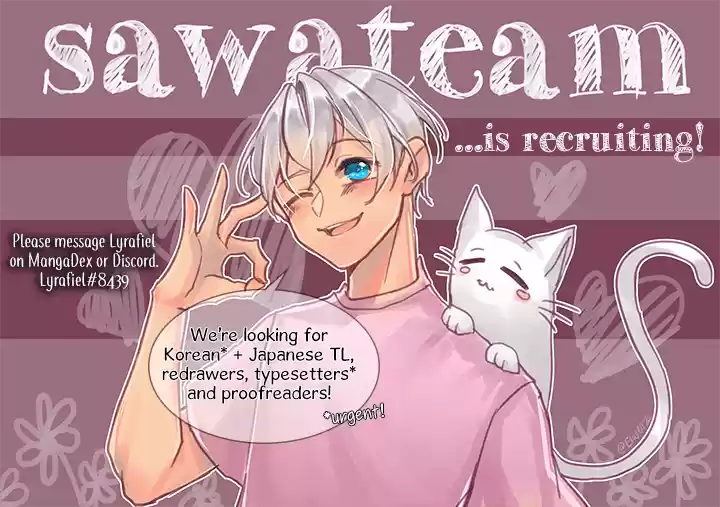 The Villainess Lives Twice Chapter 32